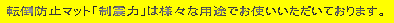 �]�|�h�~�}�b�g���k�͂͗l�X�ȗp�r�ł��g�����������Ă���܂��B 