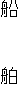 �D�@�@�@�@��