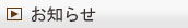 m点@Tuoi[